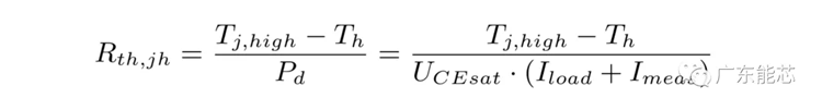 功率半導(dǎo)體器件錫膏解決方案深圳福英達(dá)分享：功率半導(dǎo)體器件功率循環(huán)測(cè)試與控制策略