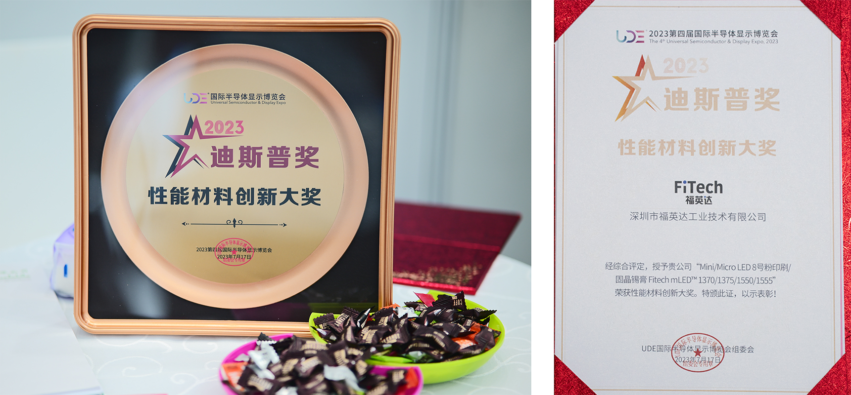 1689992182455399.jpg DSC_1428.jpg